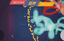 贪吃蛇大作战小许解说 把把MVP就是这么有自信