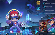 王者荣耀鲁班七号最佳打法分享 短腿高输出