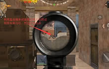 CF手游荒岛特训高阶技巧 倍镜使用心得分享