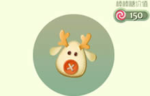 球球大作战孢子纽扣麋鹿获取方法技巧分享