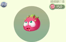 球球大作战小火龙怎么得 孢子获取途径解析