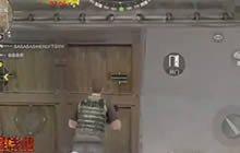 CF手游荒岛特训搞笑BUG 这是装了透明玻璃