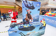 圣诞前夕 沈阳迎来荒岛特训城市公开赛开黑