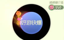 球球大作战炼金术介绍 残影获取方式详解