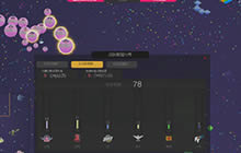 球球大作战2017BPL秋季赛循环赛第三轮第20场