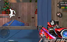 CF手游圣诞狂欢地图技巧 圣诞happy点位解析