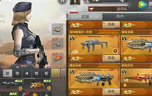 CF手游年度攒箱狂魔 一个V7攒了一年的箱子