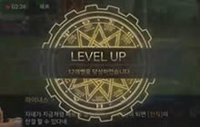 DNF手游韩服圣职者试玩 是你记忆中地下城吗