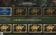 DNF手游韩服实录 女格斗操作实录轻松霸服