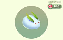 球球大作战雪媚娘获取方法 孢子获取及介绍