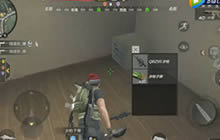 CF手游米格解说集锦 带着圣诞帽荒岛吃火鸡