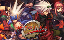 DNF手游NPC好感度有什么用 NPC好感度作用