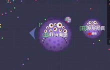 球球大作战高阶必备技巧 分身重合方法介绍