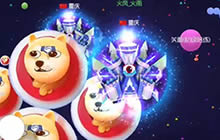球球大作战团战模式技巧 团队合作分工玩法