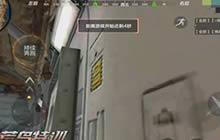 CF手游荒岛才子特训记 决战圈内正面枪战