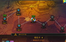 DNF手游版实录测试狂战士技能完美还原端游