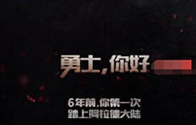 DNF手游国服2018年1月开测 网友没那些钱守护