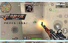 CF手游荒岛特训2.0版本 武器枪口配件详解