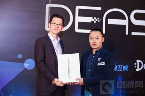 2017DEAS德州之夜官方答谢晚宴VIP邀请函开抢