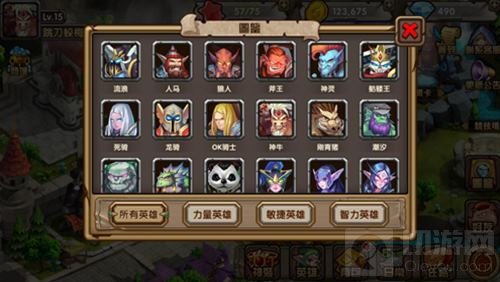 策略尽显灵活对战 3D手游魔战携Q萌军团来袭