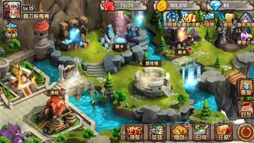 策略尽显灵活对战 3D手游魔战携Q萌军团来袭