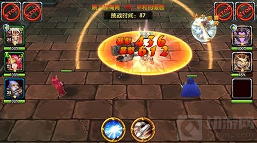 策略尽显灵活对战 3D手游魔战携Q萌军团来袭