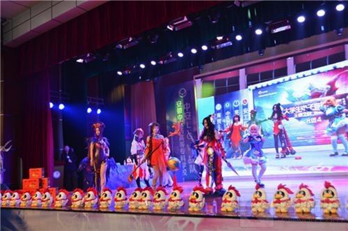 2017QGC高校赛芜湖赛区总冠军安徽信息工程学院