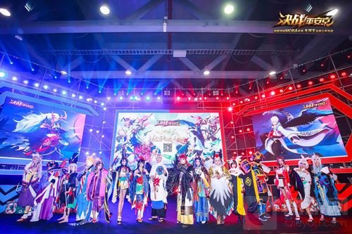 约见崽崽 决战平安京萤火虫新年狂欢庆典回顾