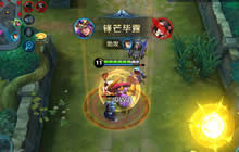 王者荣耀雅典娜上分技巧 雅典娜出装操作解读