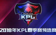 王者荣耀YTG豪取五连胜送别仙阁 YTG势头正盛