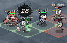 童年阴影求面积 简析《妖怪正传》猫脸老太