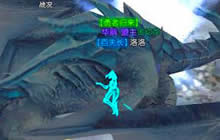 《奇迹：最强者》魔龙讨伐 战盟争霸赛预演