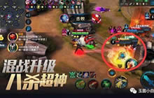 王者荣耀新英雄爆料 S11赛季4位新英雄曝光