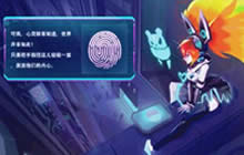 王者荣耀安琪拉新皮肤爆料 心灵骇客故事背景