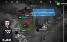 王者荣耀KPL预选赛TOP5 百里玄策千里追击