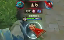 王者荣耀KP解说刘邦玩法 刘邦上分技巧分享