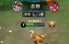 王者荣耀女娲出装技巧分享 女娲最强出装思路