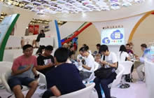 优惠期倒计时 2018CJBTOB吹响招商集结号