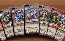 炉石传说官方正版3D打印手机壳即将震撼来袭