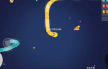 贪吃蛇大作战团战解说视频 团战小技巧解读