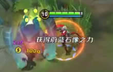 王者荣耀嗨氏嬴政解说视频 这样操作嬴政才牛