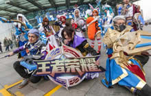 王者荣耀官方五军比赛 蓝翔战队获分站冠军