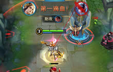 王者荣耀虞姬上分技巧分享 虞姬前中后期打法