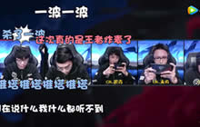 王者荣耀KPL王者炸麦了 阿泰七杀守家有秘籍