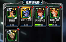 全面升级SD敢达战争要塞Season2新版本上线