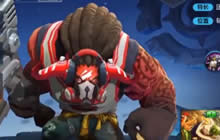 王者荣耀牛魔篮板高手视频分享 新皮肤抢先看