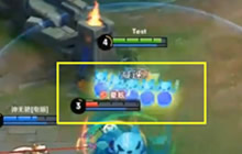 王者荣耀安琪拉亚瑟皮肤彩蛋 新皮肤三个彩蛋