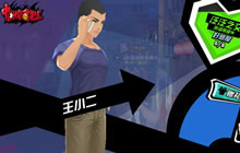 双笙最爱 中国惊奇先生手游社交养成技巧出炉