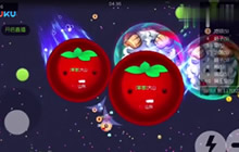 球球大作战最精彩的团战模式 史上最强对手