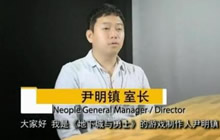 DNF手游上线时间确定 继续延续2D风格60版本